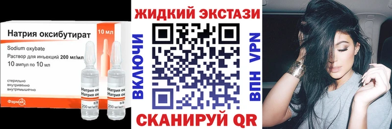 mega зеркало  Кострома  БУТИРАТ оксана 