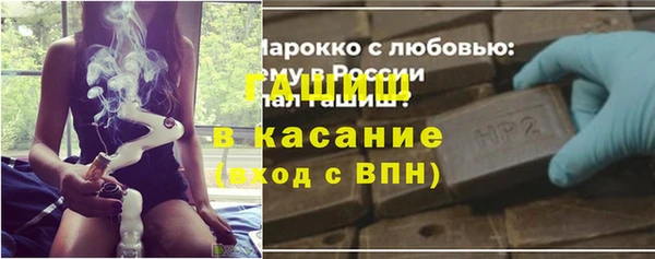 кокаин премиум Сатка