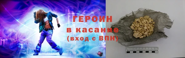 mdpv Горняк