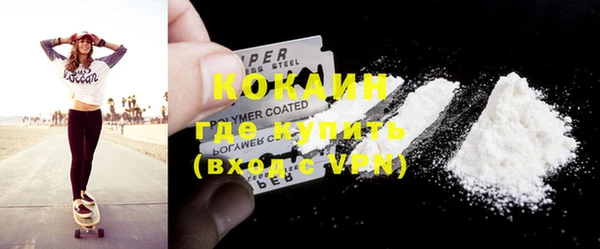 mdpv Горняк