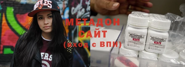 mdpv Горняк