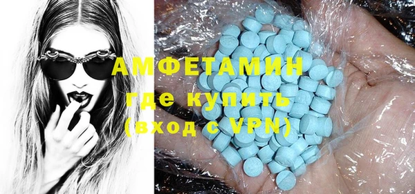 прущие крисы Горнозаводск
