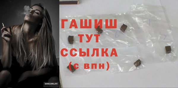 mdpv Горняк