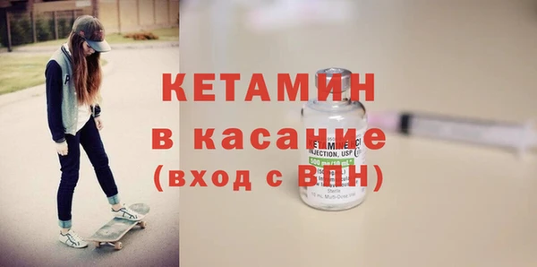 прущие крисы Горнозаводск