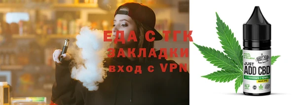 прущие крисы Горнозаводск