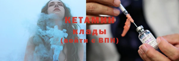 mdpv Горняк