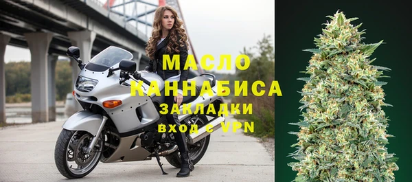 mdpv Горняк