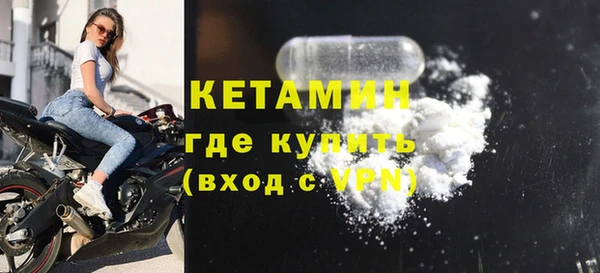 прущие крисы Горнозаводск