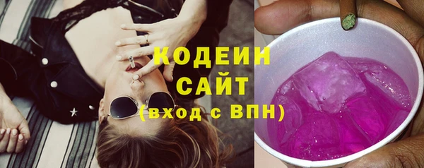 прущие крисы Горнозаводск