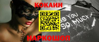 ПСИЛОЦИБИНОВЫЕ ГРИБЫ Волжск