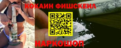 mdma Ирбит