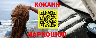 мдпв Волжский
