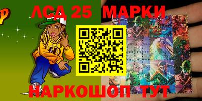 мдпв Волжский