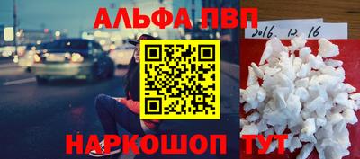 мдпв Волжский