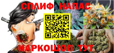 мдпв Волжский