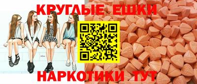 мдпв Волжский
