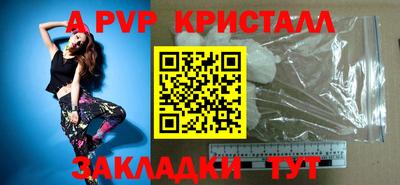 мдпв Волжский