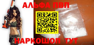 мдпв Волжский