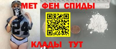 мдпв Волжский