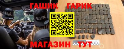 мдпв Волжский