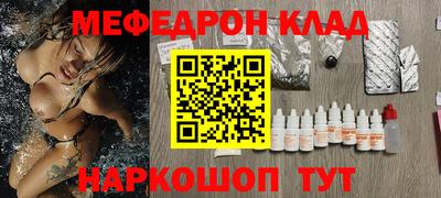 мдпв Волжский