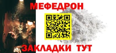 мдпв Волжский