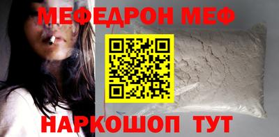 мдпв Волжский